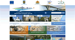 Desktop Screenshot of montana-vidin-dolj.com
